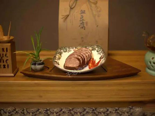 張家界千總生態(tài)食品有限公司,豆類(lèi)食品生產(chǎn)加工銷(xiāo)售